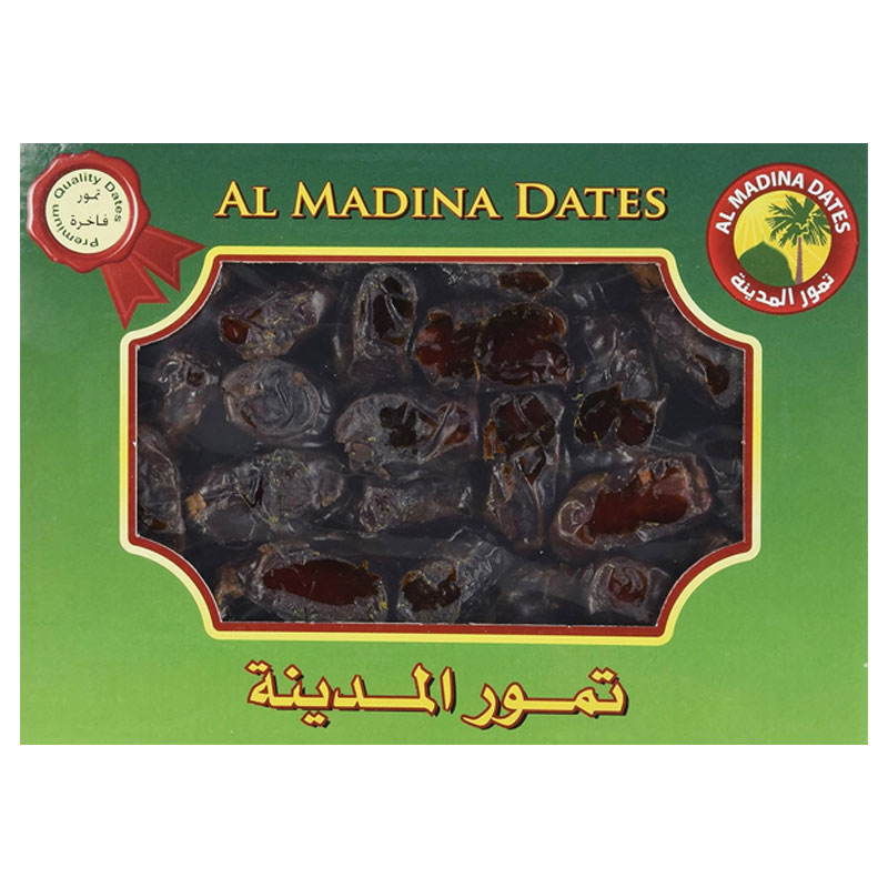 Al Madinah Premium Quality Dates 2lb - 907g